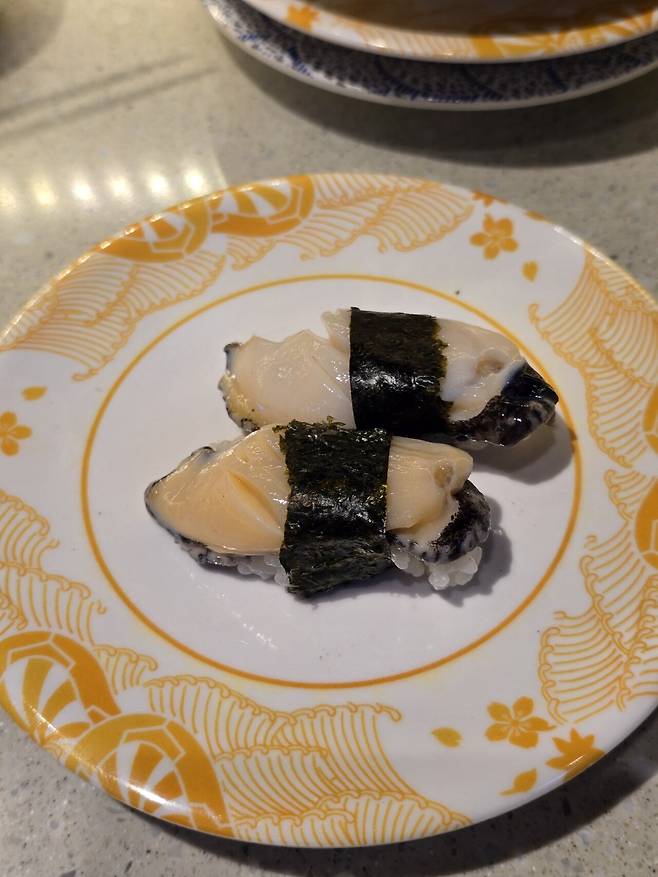 20250530_115909.jpg 노량진 스시101 후기 + 송파 김치삼겹살