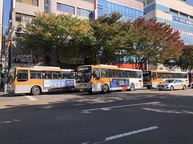 울산 시내버스