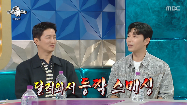 iMBC 연예뉴스 사진