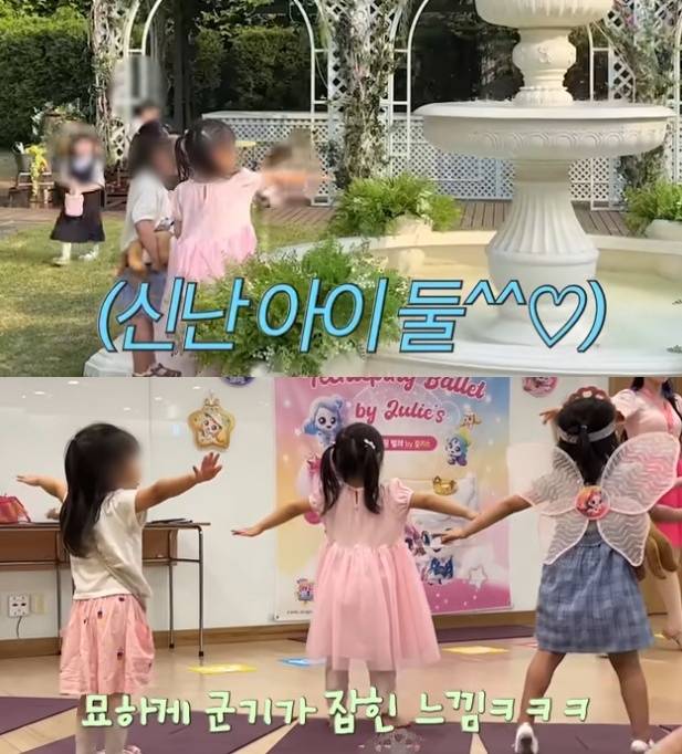 ‘한지혜’ 채널