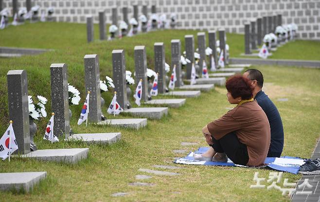 광주 북구 운정동 국립5·18민주묘지. 이한형 기자