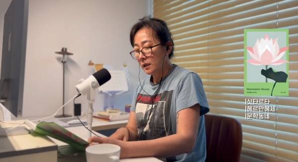 박현숙 / 사진=유튜브 채널 당신 옆에 읽는 현숙 캡처