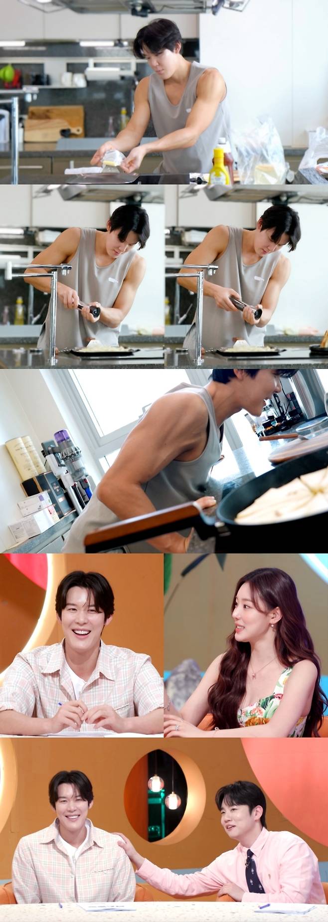 ‘편스토랑’ 사진|KBS