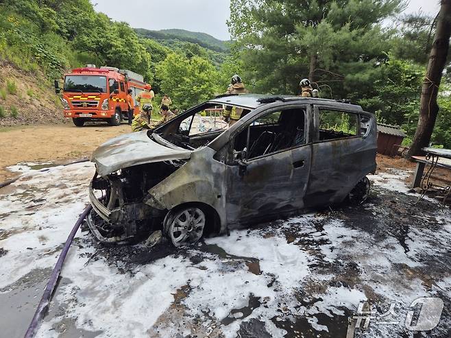 공주시 정안면 산성리 주택 화재 현장. (공주소방서 제공, 재판매 및 DB금지) / 뉴스1