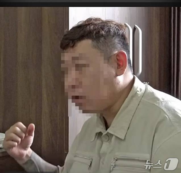 홍상우 씨. (유튜브 'crimenet_asia' 갈무리)