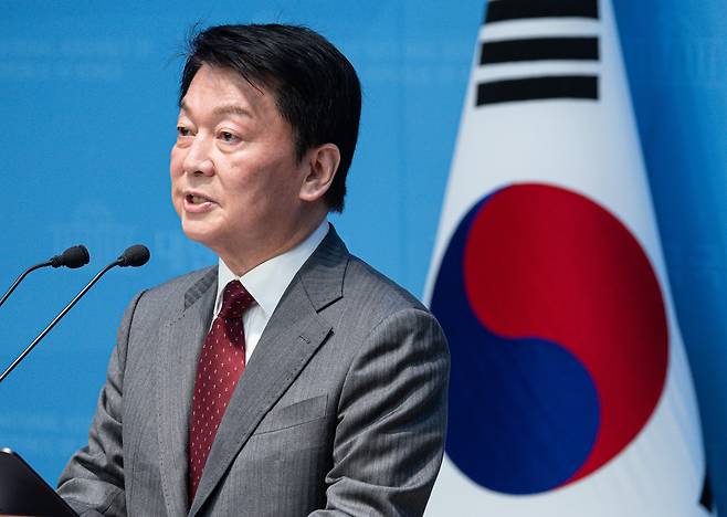 안철수 국민의힘 의원/뉴스1