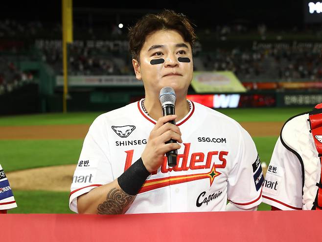 추신수 SSG 랜더스 구단주 보좌역. 사진=SSG 랜더스