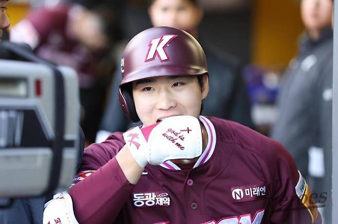 키움 외야수 이주형. 히어로즈