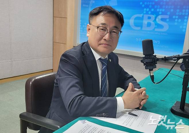 더불어민주당 이광희 국회의원. 충북CBS