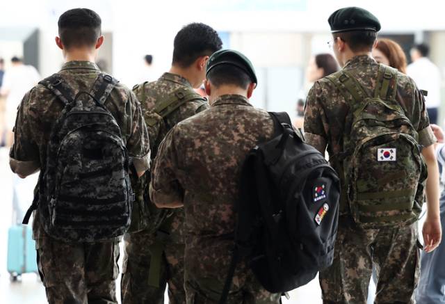 연합뉴스