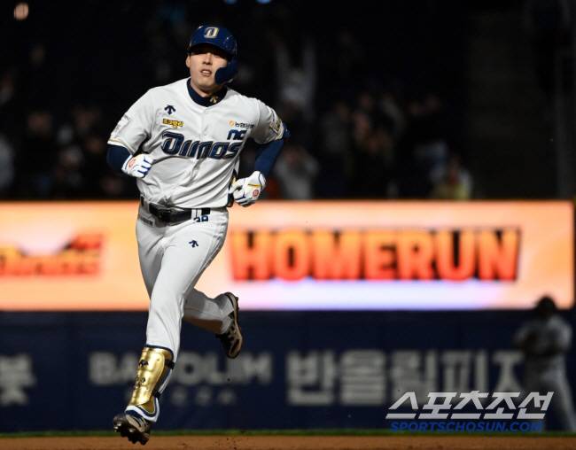 SSG로 트레이드된 김성욱. 스포츠조선DB