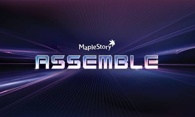 넥슨이 7일 서울 장충체육관에서 메이플스토리의 2025 여름 '어셈블' 쇼케이스를 열고 대규모 여름 업데이트 계획을 발표했다.ⓒ넥슨