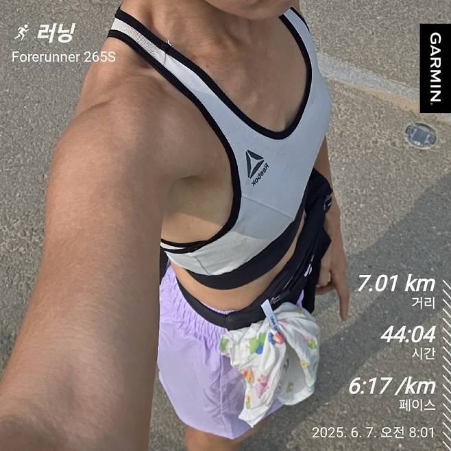 7ced8076b5836ffe37ed98bf06d60403f15949499b5fcc079fc7