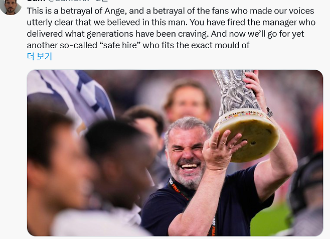 image.png 포스텍 경질 현지(?) 반응을 살펴보자