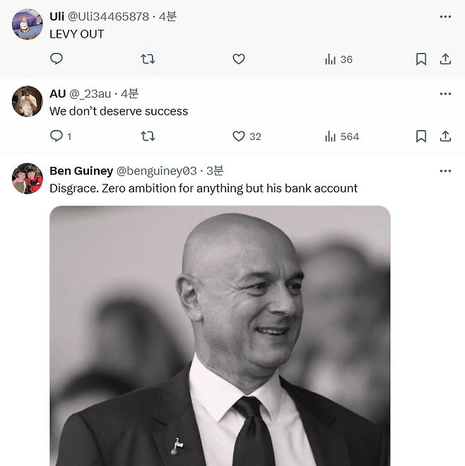 image.png 포스텍 경질 현지(?) 반응을 살펴보자