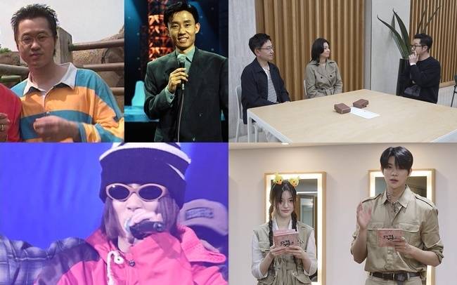 KBS 2TV ‘살림하는 남자들’