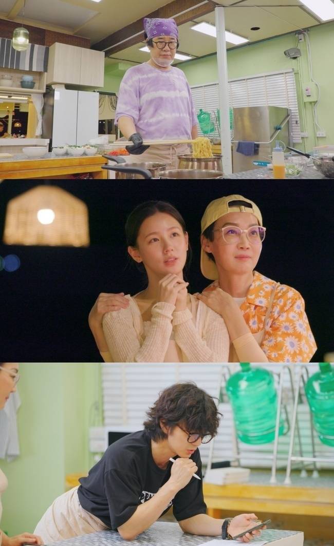 JTBC ‘대결! 팽봉팽봉’ 제공