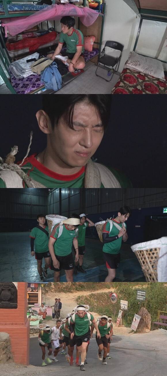 '태어난 김에 세계일주4'는 매주 일요일 밤 9시 10분 방송한다. /MBC