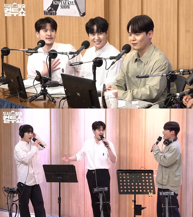 '라디오' 두시탈출 컬투쇼 (제공: SBS 파워FM)