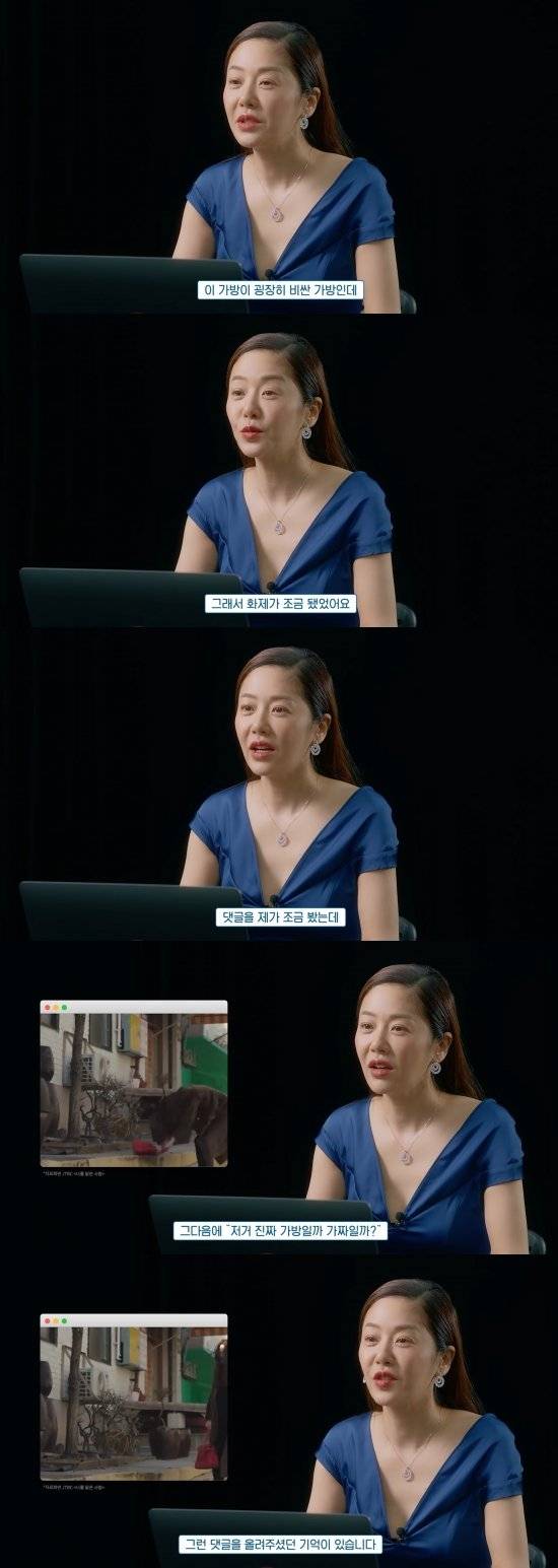 1.jpg 명품 가방을 길바닥에 패대기 치는 배우.mp4