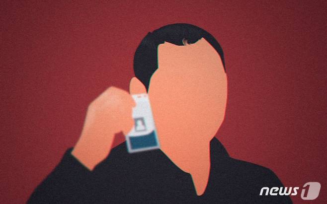 사진=뉴스1