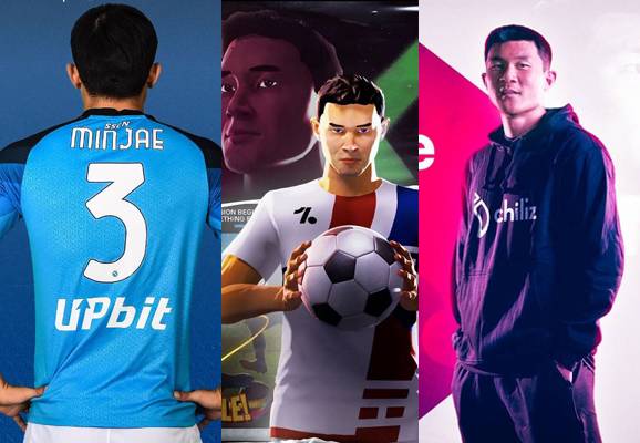 김민재가 모델이었던 나폴리 당시 광고들