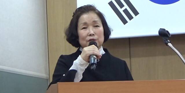 손효숙 리박스쿨 대표가 지난 2023년 11월29일 서울 종로구 변호사회관빌딩에서 열린 ‘한·일 상생 문화 공감 세미나’에서 발언하고 있다. 유튜브 영상 갈무리