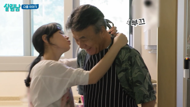 사진제공=KBS 캡처