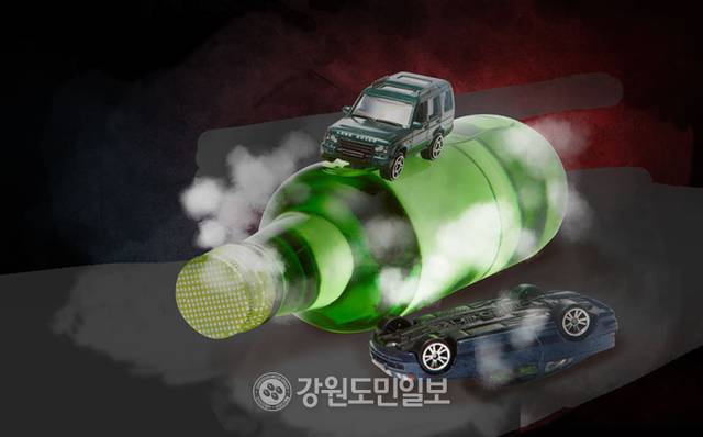 ▲ 일러스트/한규빛