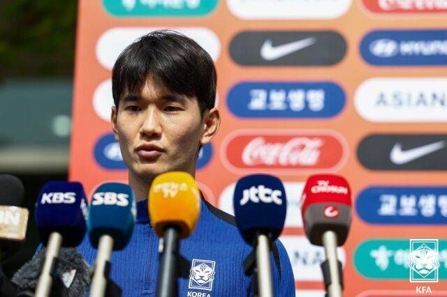 김진규/대한축구협회 제공