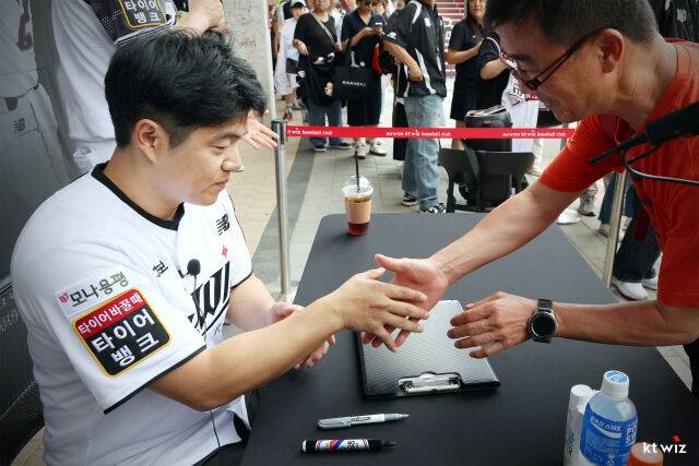 KT 위즈 조용호./KT 위즈