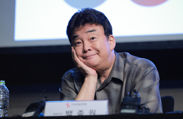 백종원 더본코리아 대표. 뉴스1