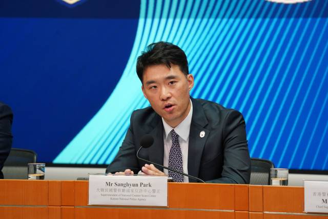 회의에 참여한 박상현 경정이 발언하고 있다. 사진제공=경찰청