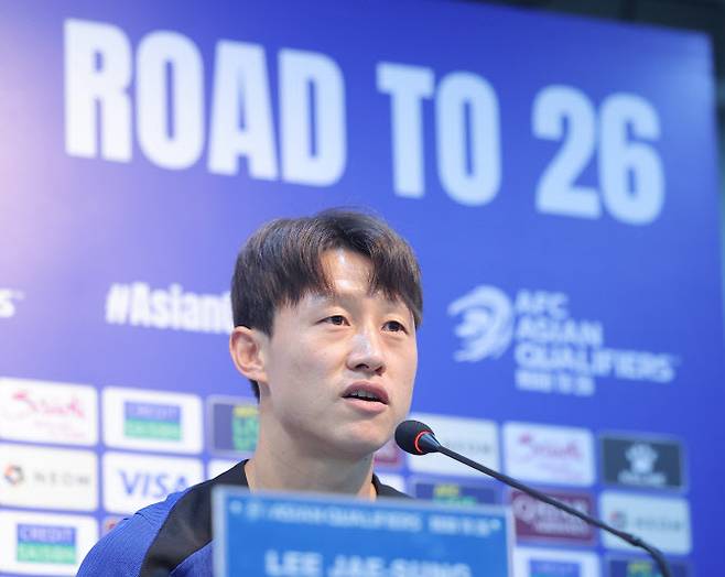 대한민국 축구 국가대표 부주장 이재성이 쿠웨이트와의 2026 북중미 월드컵 아시아 3차 예선 최종전을 하루 앞둔 9일 서울월드컵경기장에서 기자회견을 하고 있다. 사진=연합뉴스