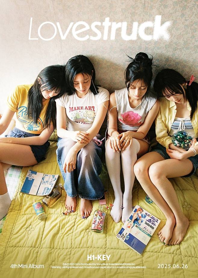 하이키