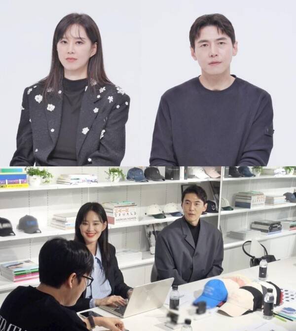 ⓒSBS '동상이몽2-너는 내 운명'