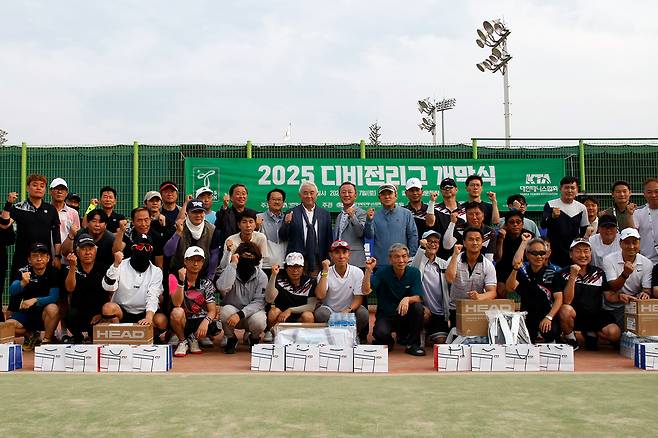 2025 테니스 디비전리그 개막식 단체사진