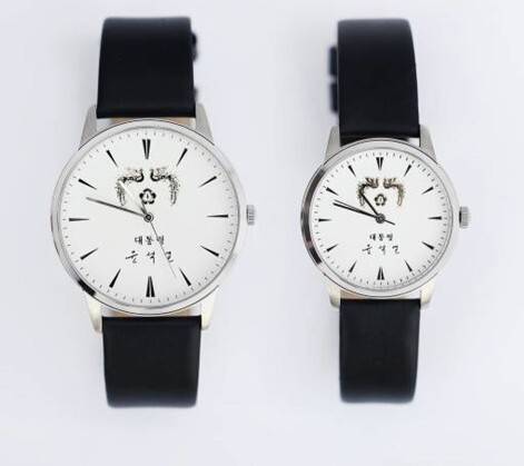 윤석열 전 대통령 손목시계. 대통령실 제공