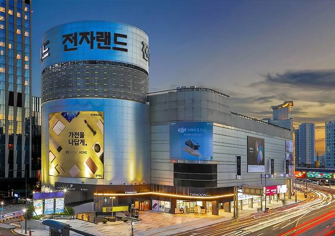 전자랜드 용산본점 전경. 사진=SYS리테일 제공