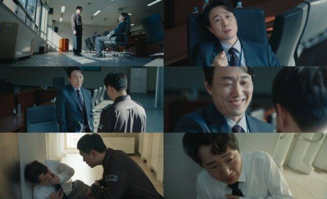 '굿보이' 신문성/JTBC