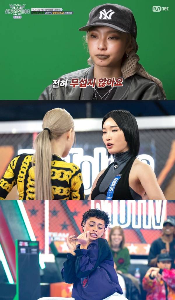 월드 오브 스트릿 우먼 파이터 / 사진=Mnet