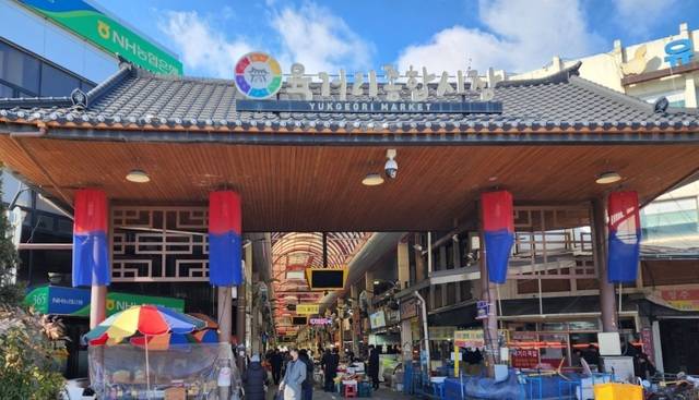 ▲ 충북 청주육거리종합시장 입구. /청주시 제공