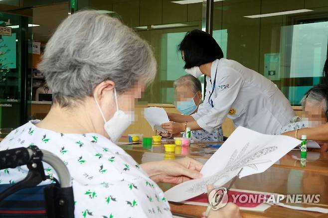 연합뉴스 자료사진