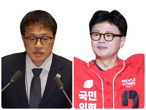 박주민 더불어민주당 의원, 한동훈 전 국민의힘 대표. (사진=연합뉴스)