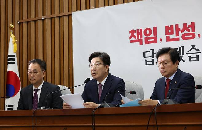 국민의힘 권성동 원내대표가 10일 서울 여의도 국회에서 열린 원내대책회의에서 발언하고 있다.(사진=연합뉴스)