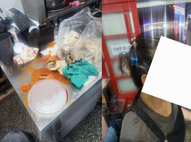 (온라인 커뮤니티 '보배드림' 갈무리) /뉴스1