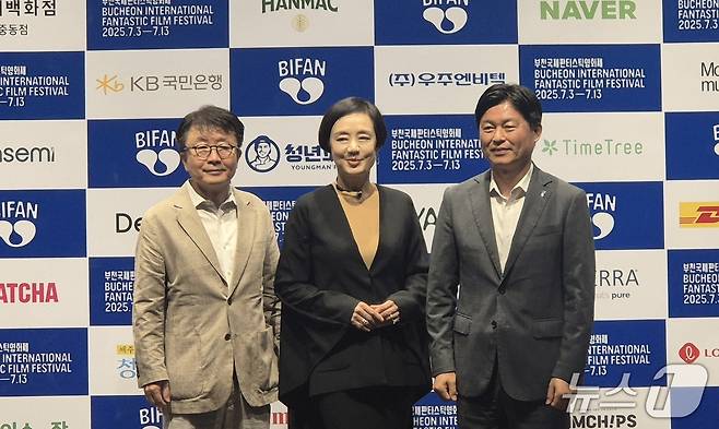 제29회 부천국제판타스틱영화제(BIFAN) 기자회견(이시명 기자/뉴스1)