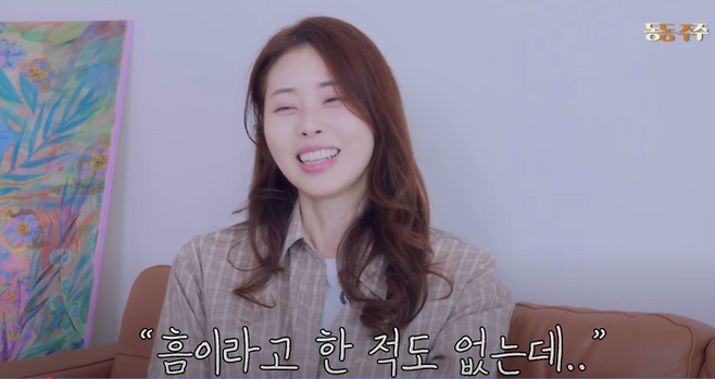 사진 | 유튜브 채널 ‘서동주의 또.도.동’