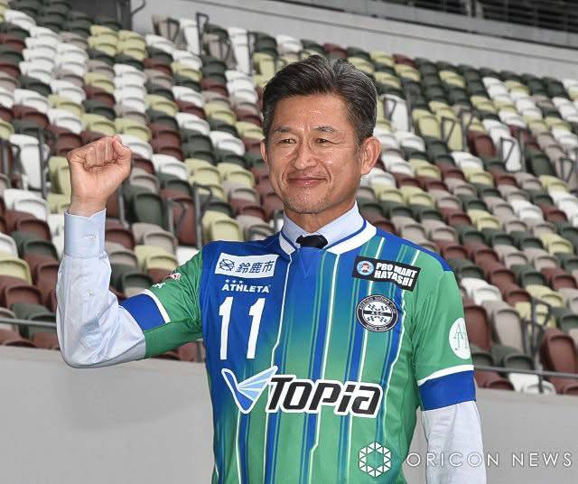 사진=트위터 캡처