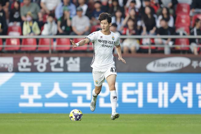 ◇사진제공=한국프로축구연맹